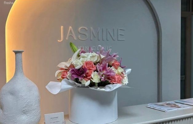 Cabinet Jasmine Skin Clinic El Jadida – Notre espace